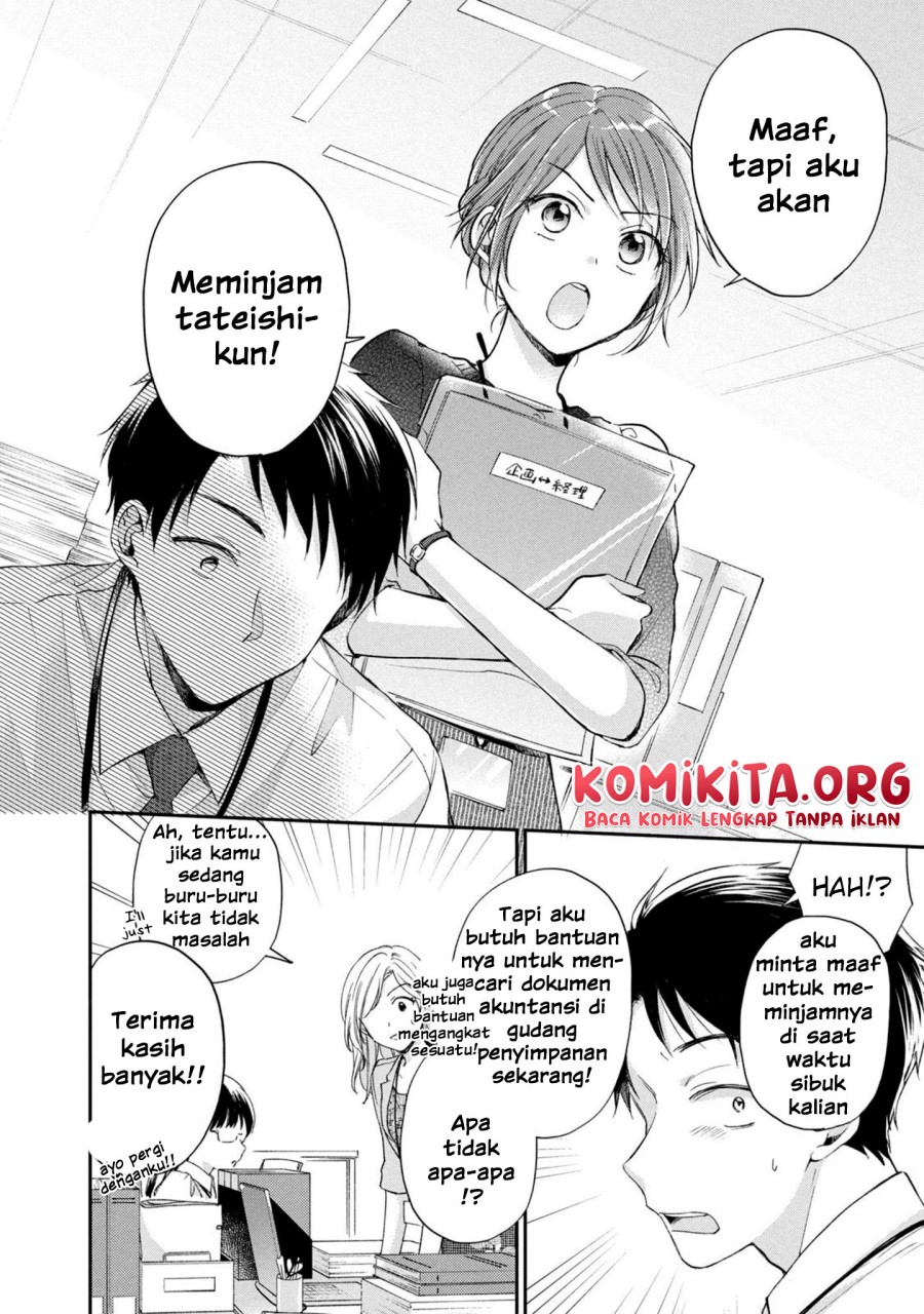 Halaman 11 dari 17