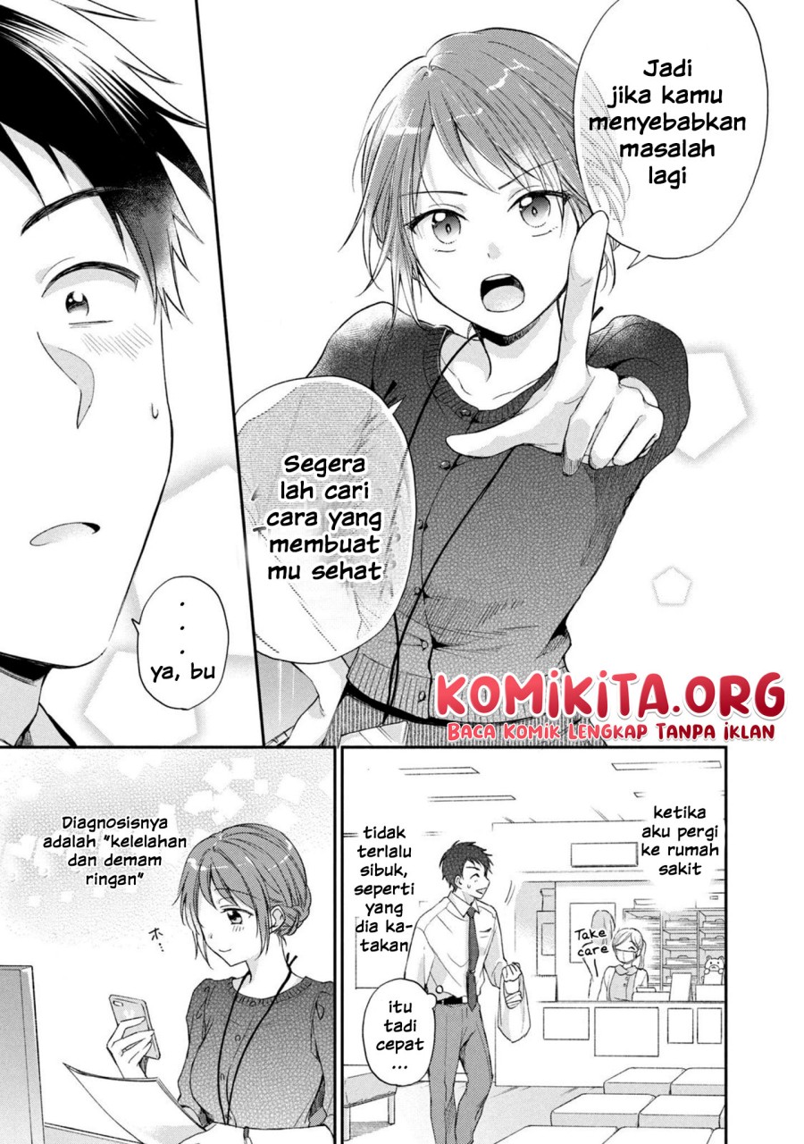 Halaman 14 dari 17