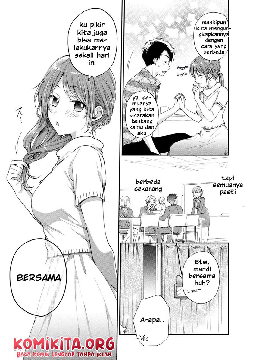 Halaman 14 dari 17