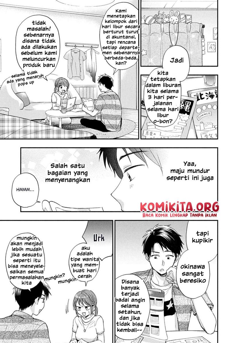 Halaman 6 dari 17