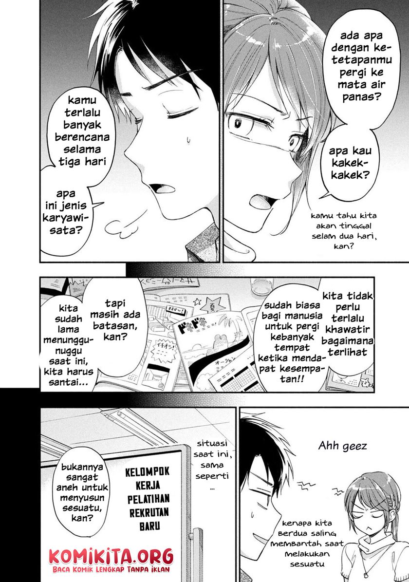 Halaman 9 dari 17