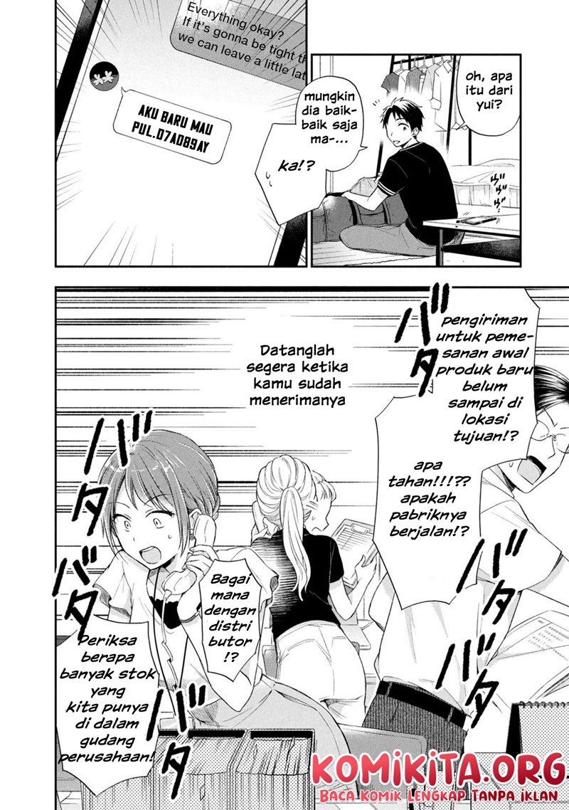 Halaman 5 dari 17