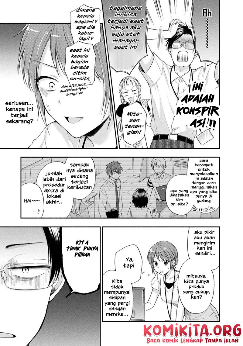 Halaman 6 dari 17