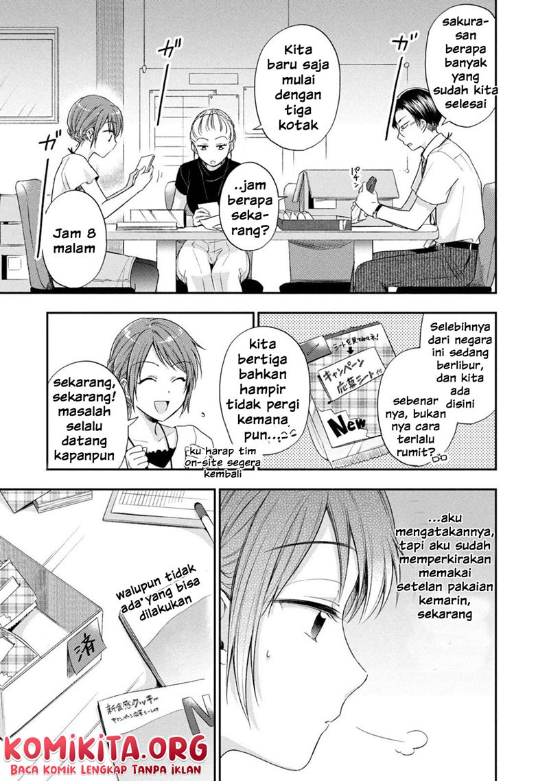 Halaman 8 dari 17