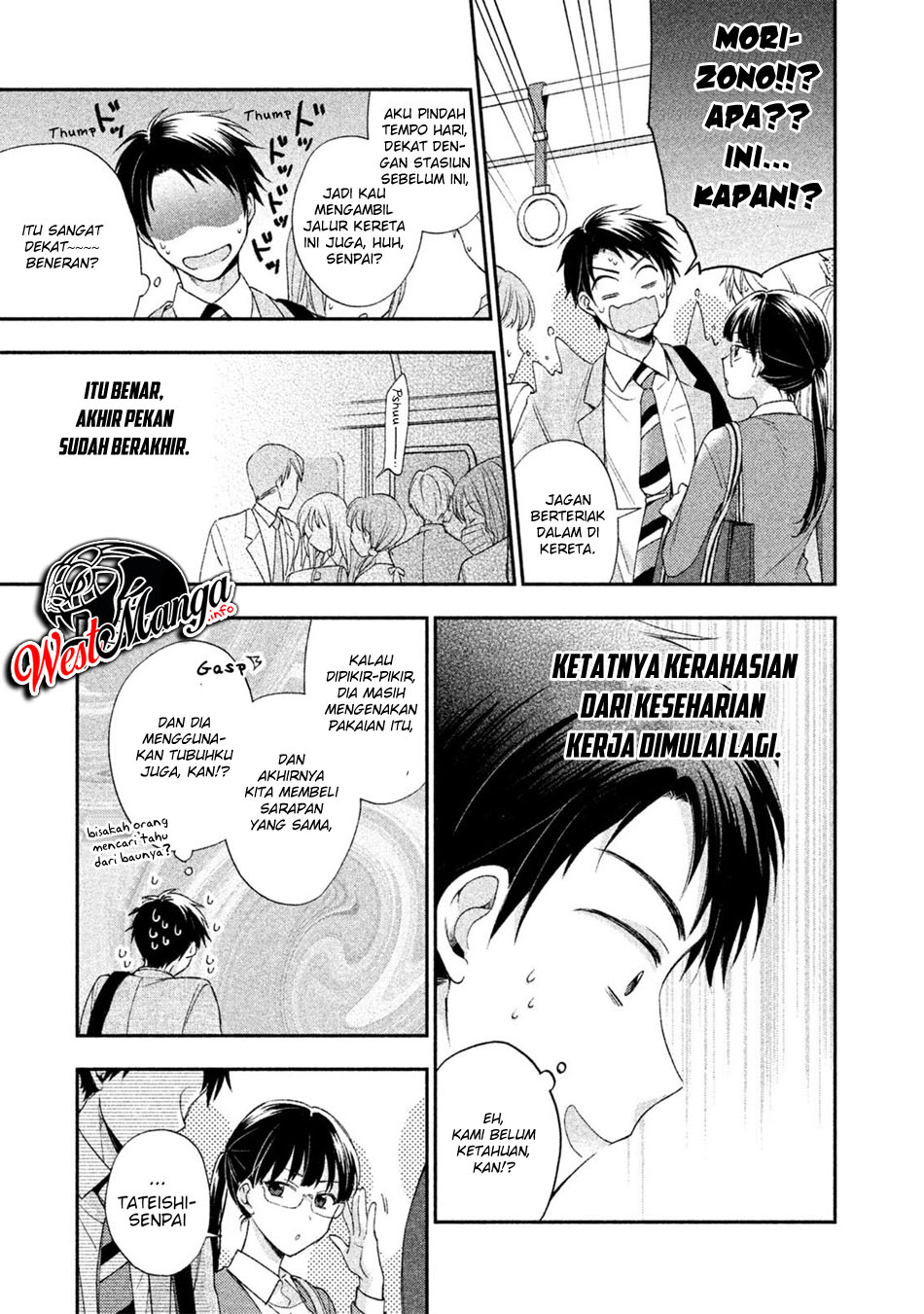 Halaman 13 dari 17
