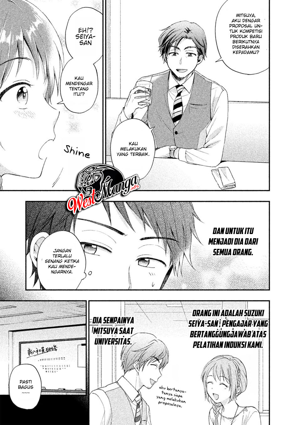 Halaman 5 dari 17