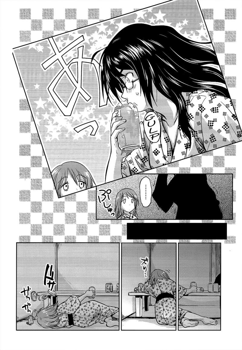 Halaman 17 dari 25
