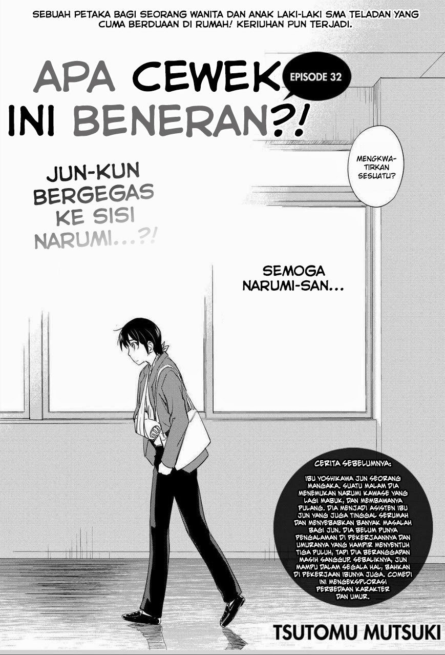 Halaman 3 dari 25