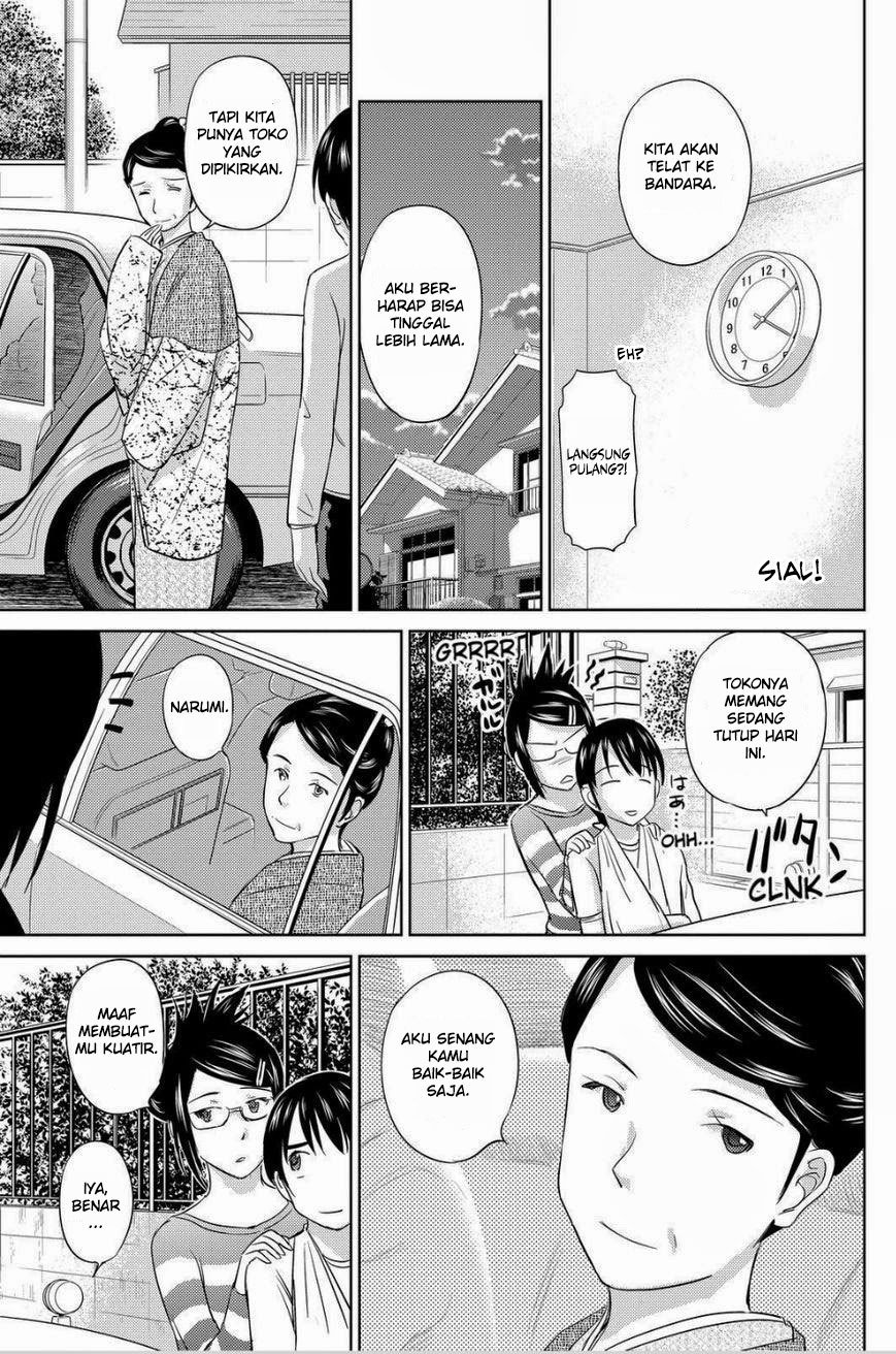 Halaman 24 dari 25