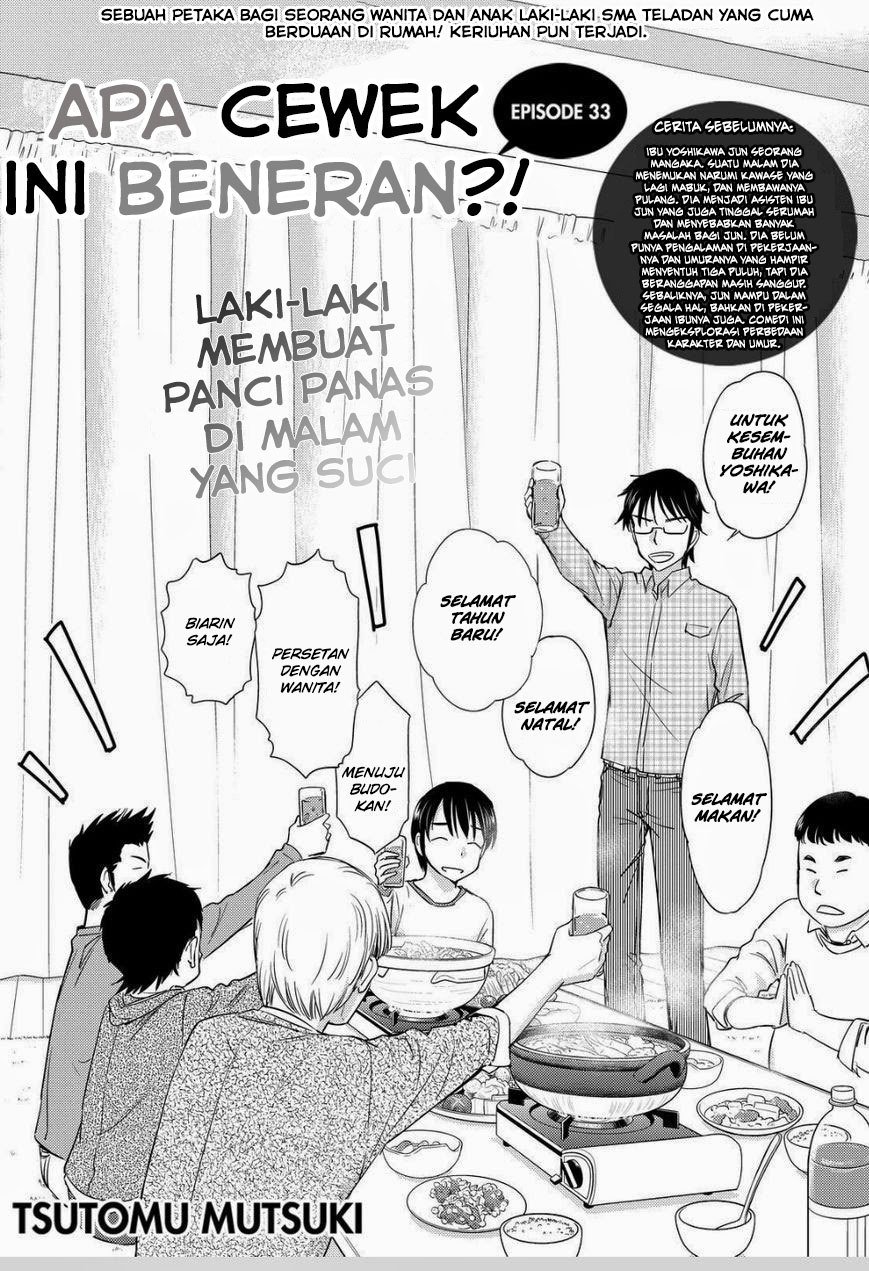 Halaman 3 dari 25
