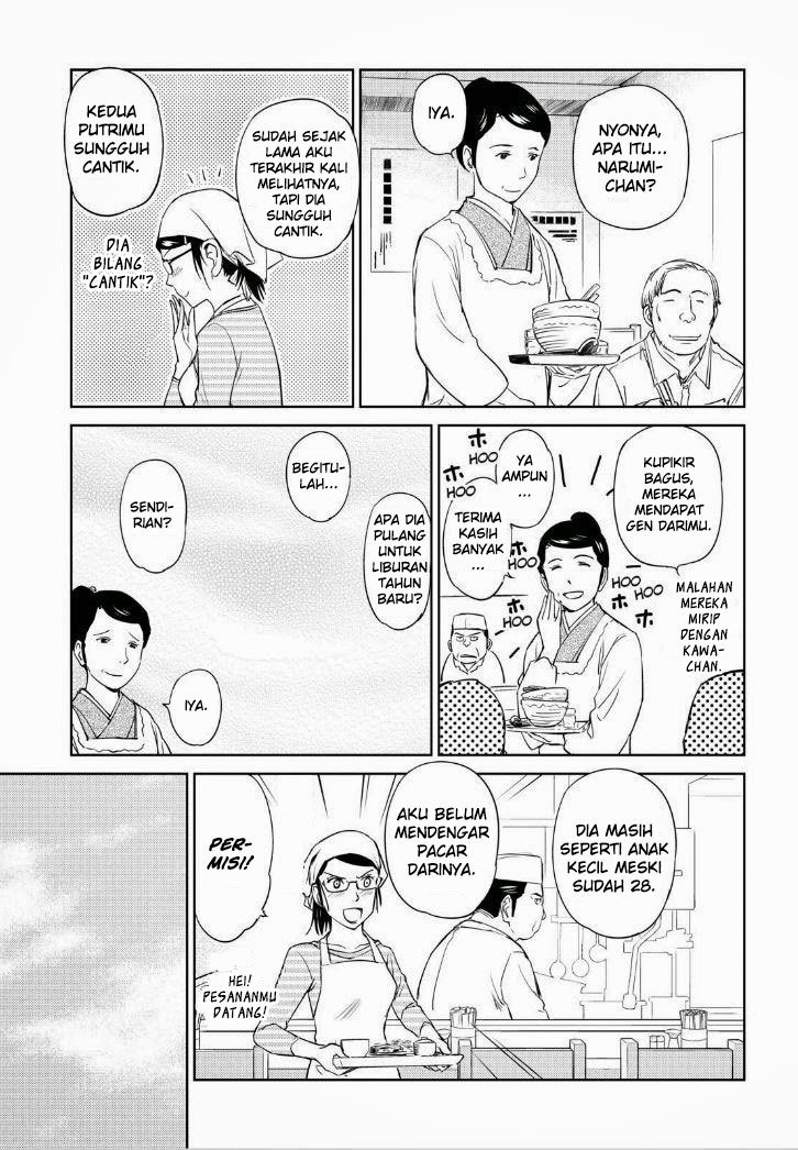 Halaman 16 dari 25