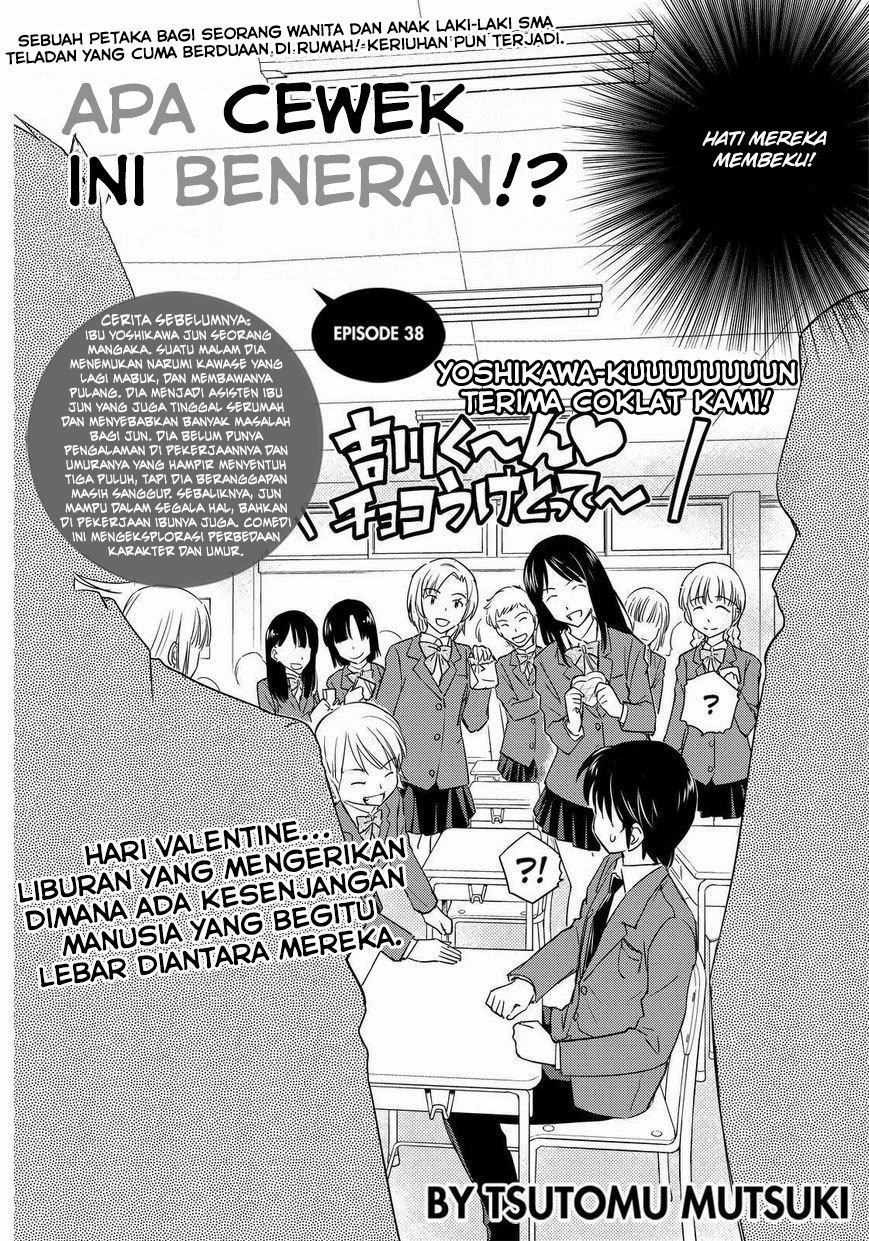 Halaman 3 dari 25