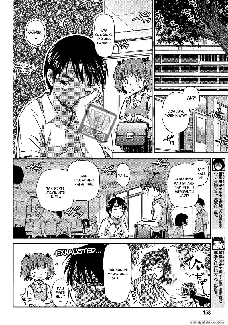 Halaman 7 dari 25