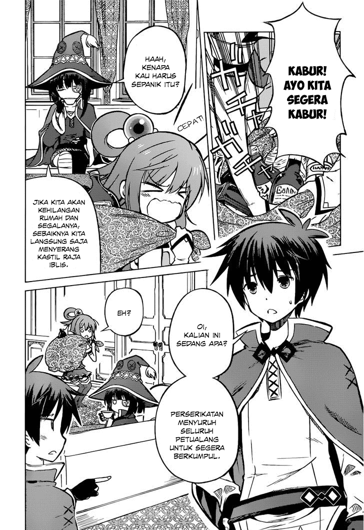 Halaman 5 dari 26
