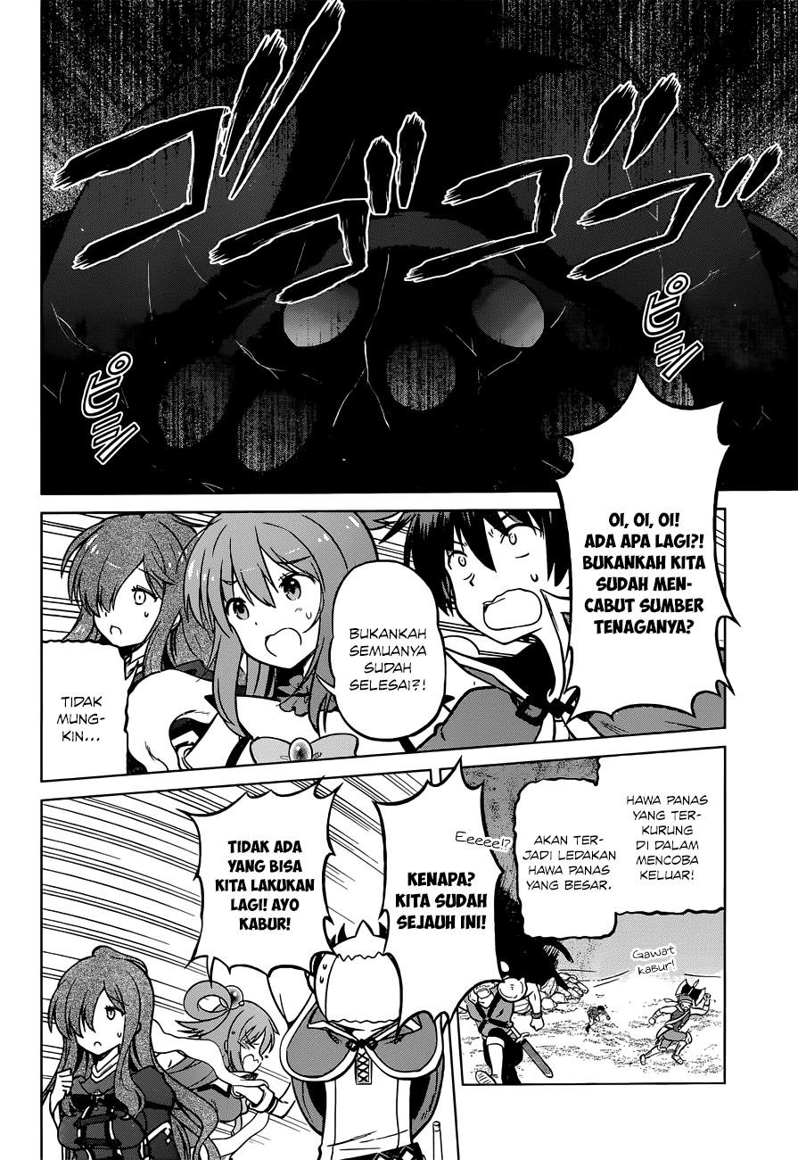 Halaman 17 dari 25