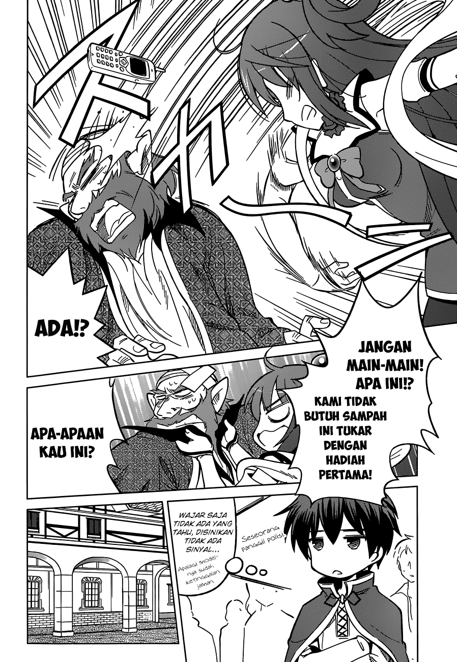 Halaman 25 dari 27