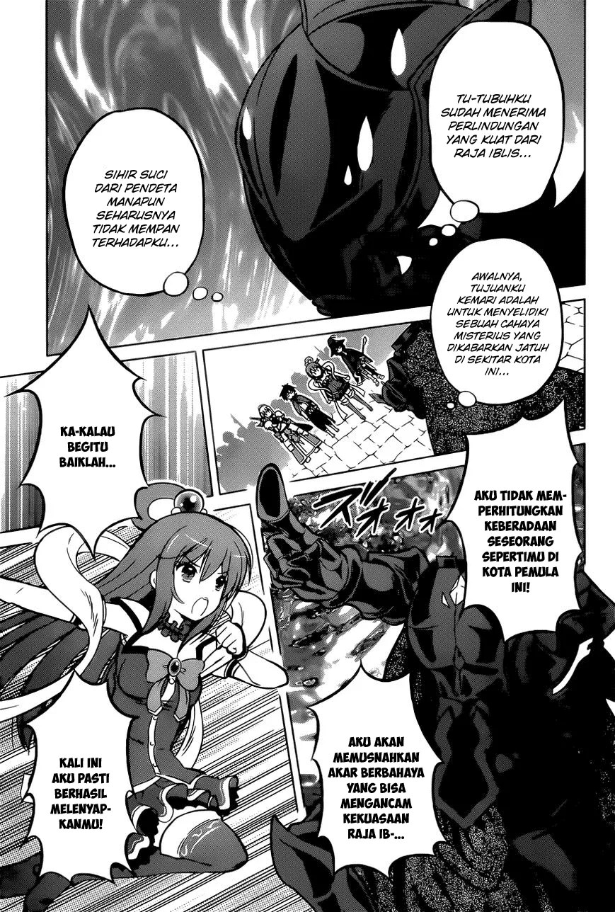 Halaman 12 dari 15