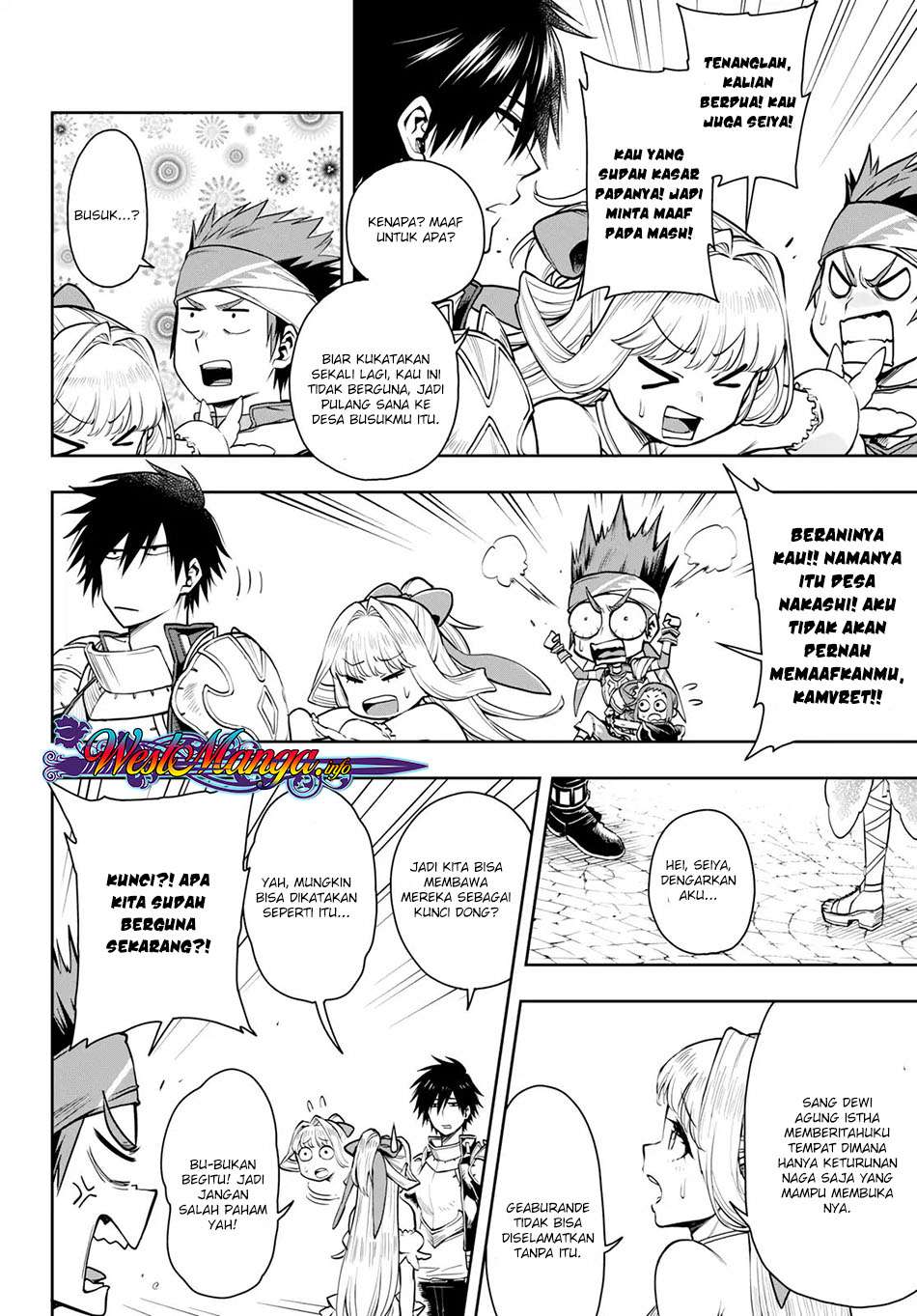Halaman 17 dari 23