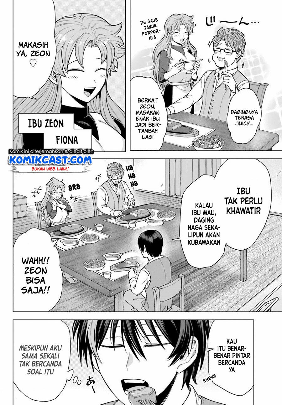 Halaman 17 dari 23