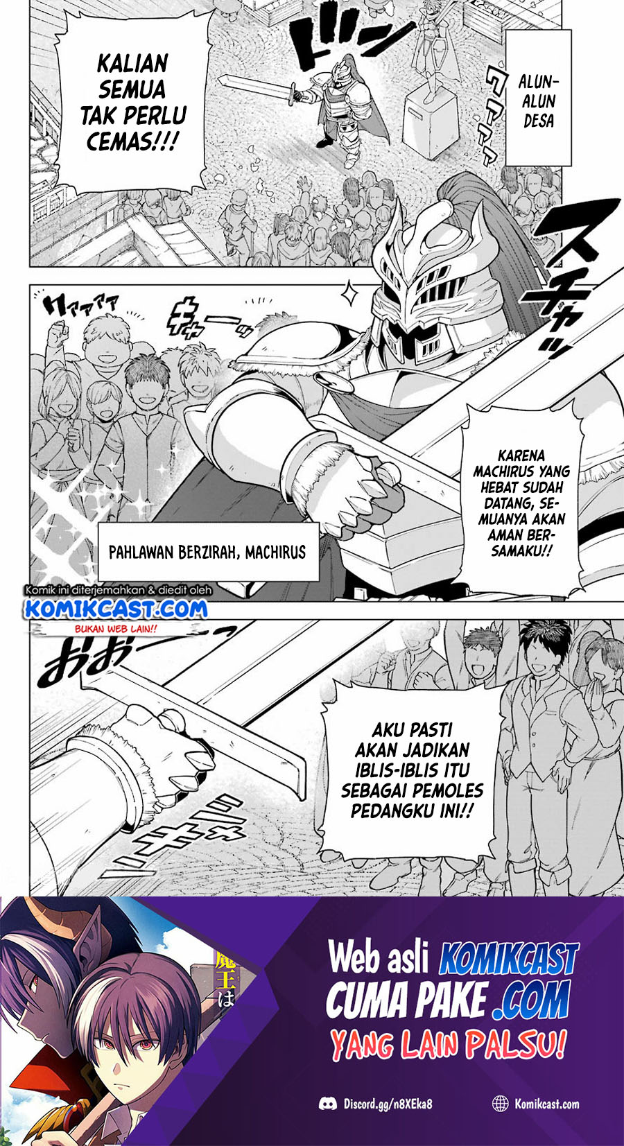Halaman 21 dari 23