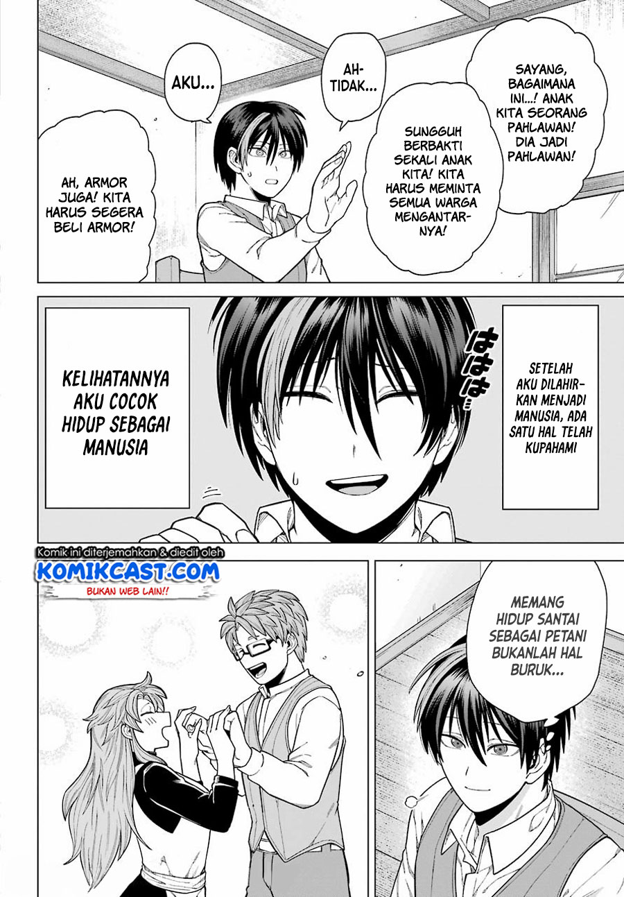 Halaman 25 dari 31