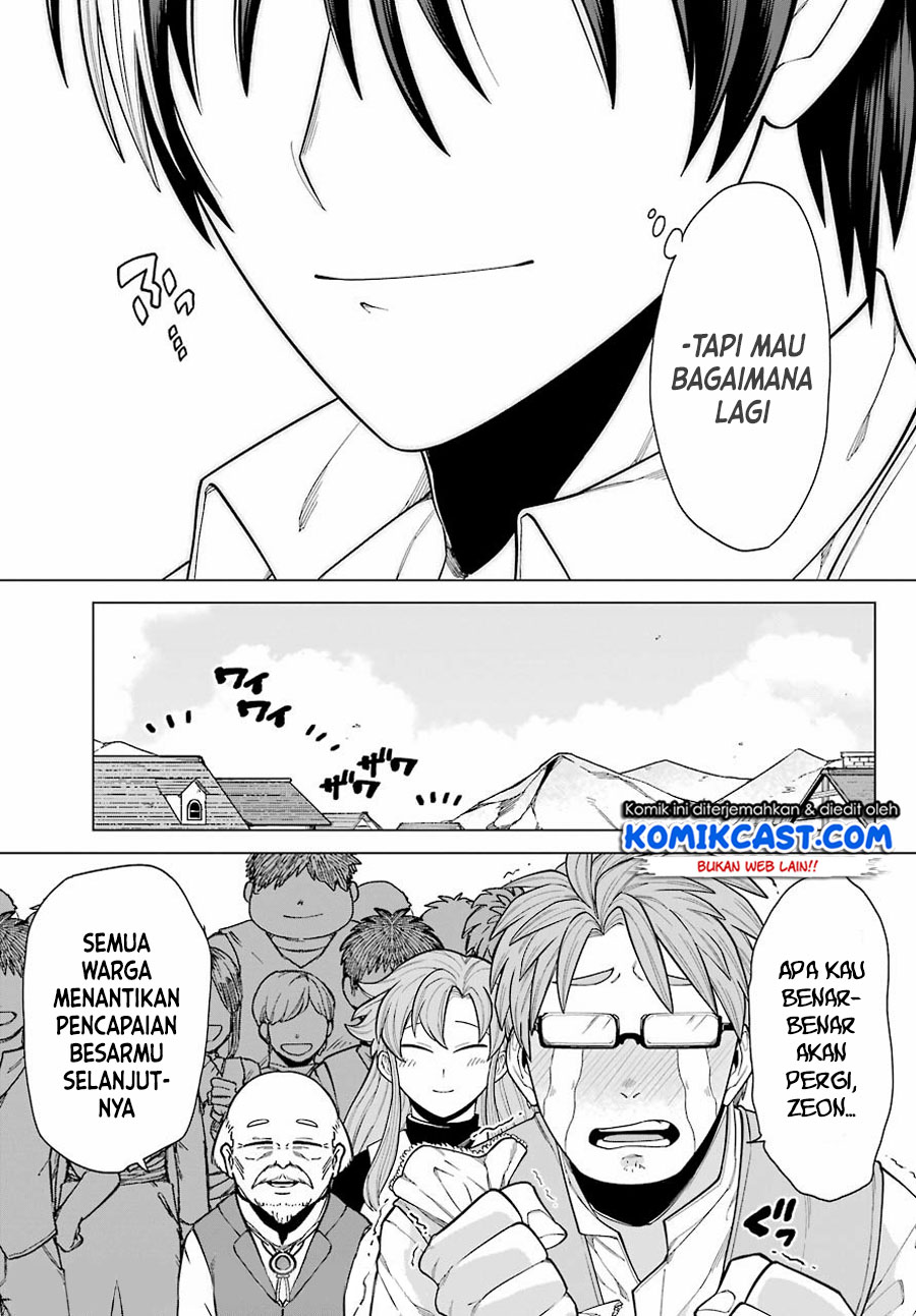 Halaman 26 dari 31