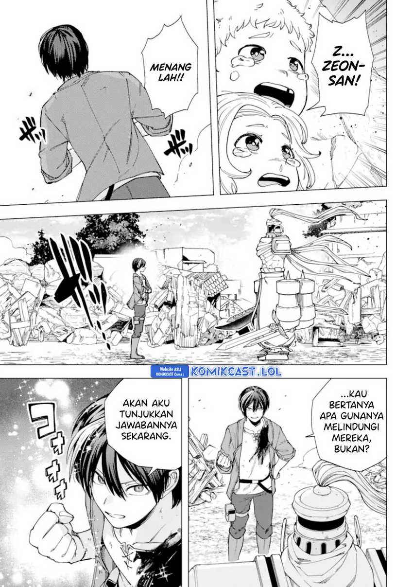 Halaman 33 dari 53