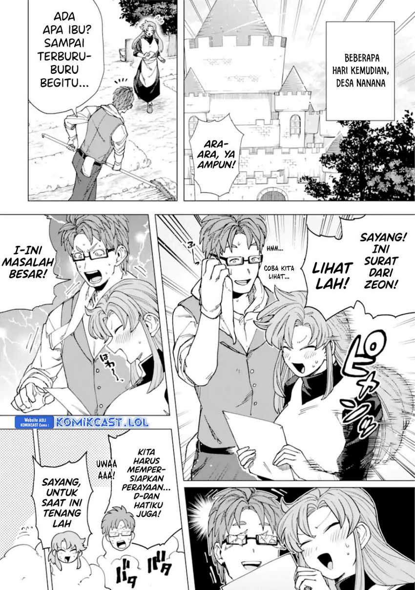 Halaman 21 dari 38