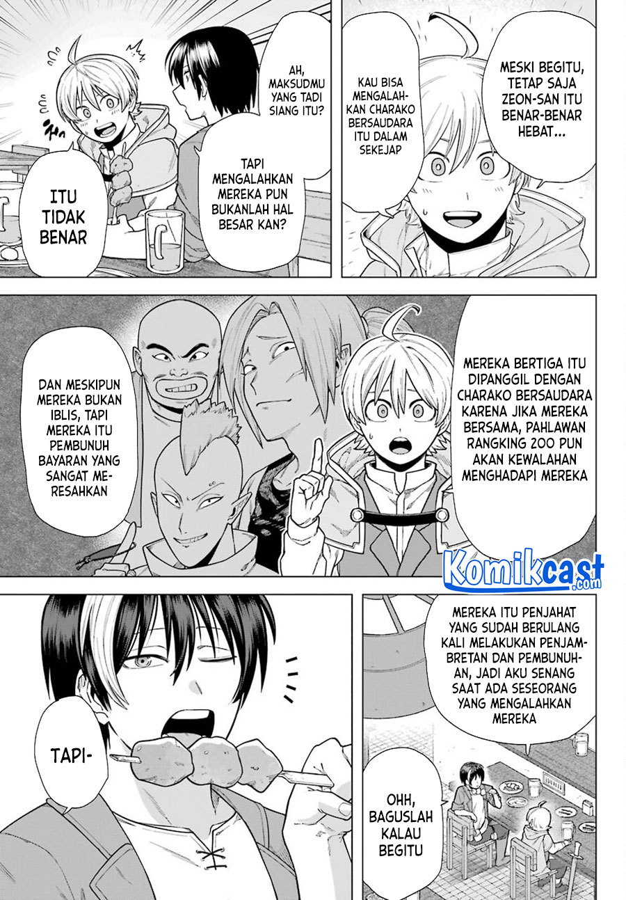 Halaman 16 dari 51