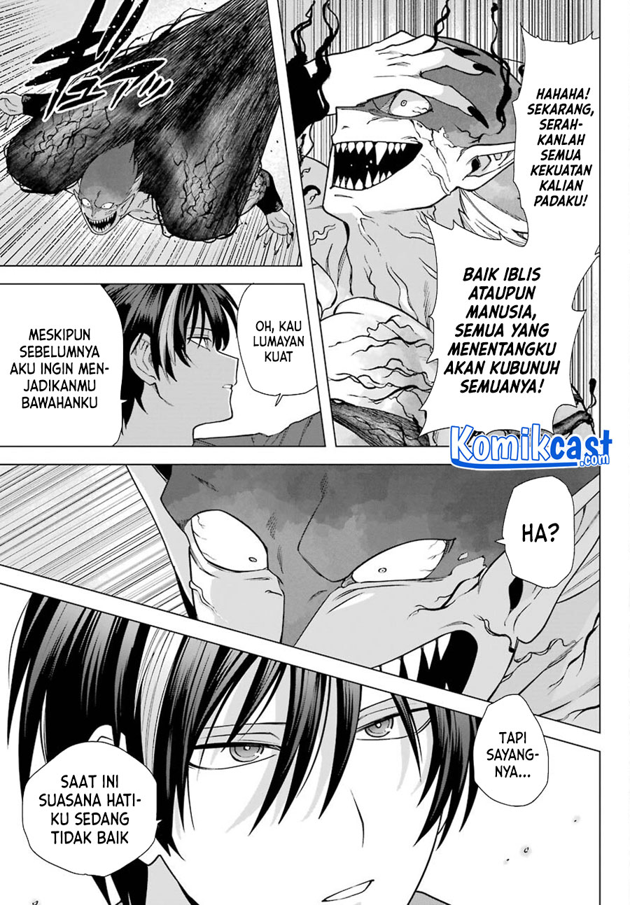 Halaman 43 dari 51