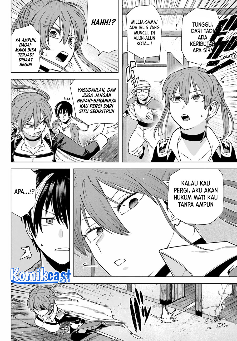 Halaman 23 dari 44