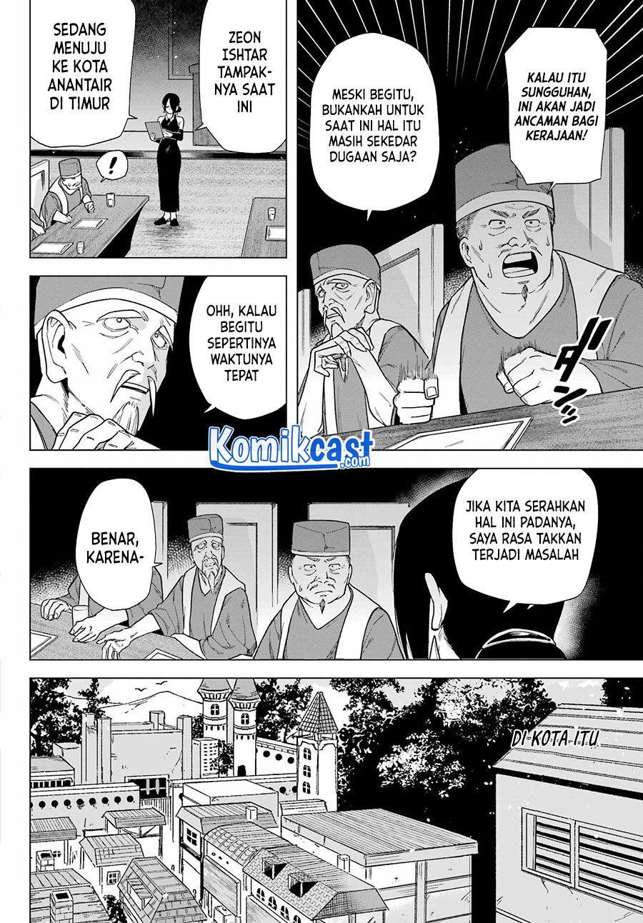Halaman 7 dari 44