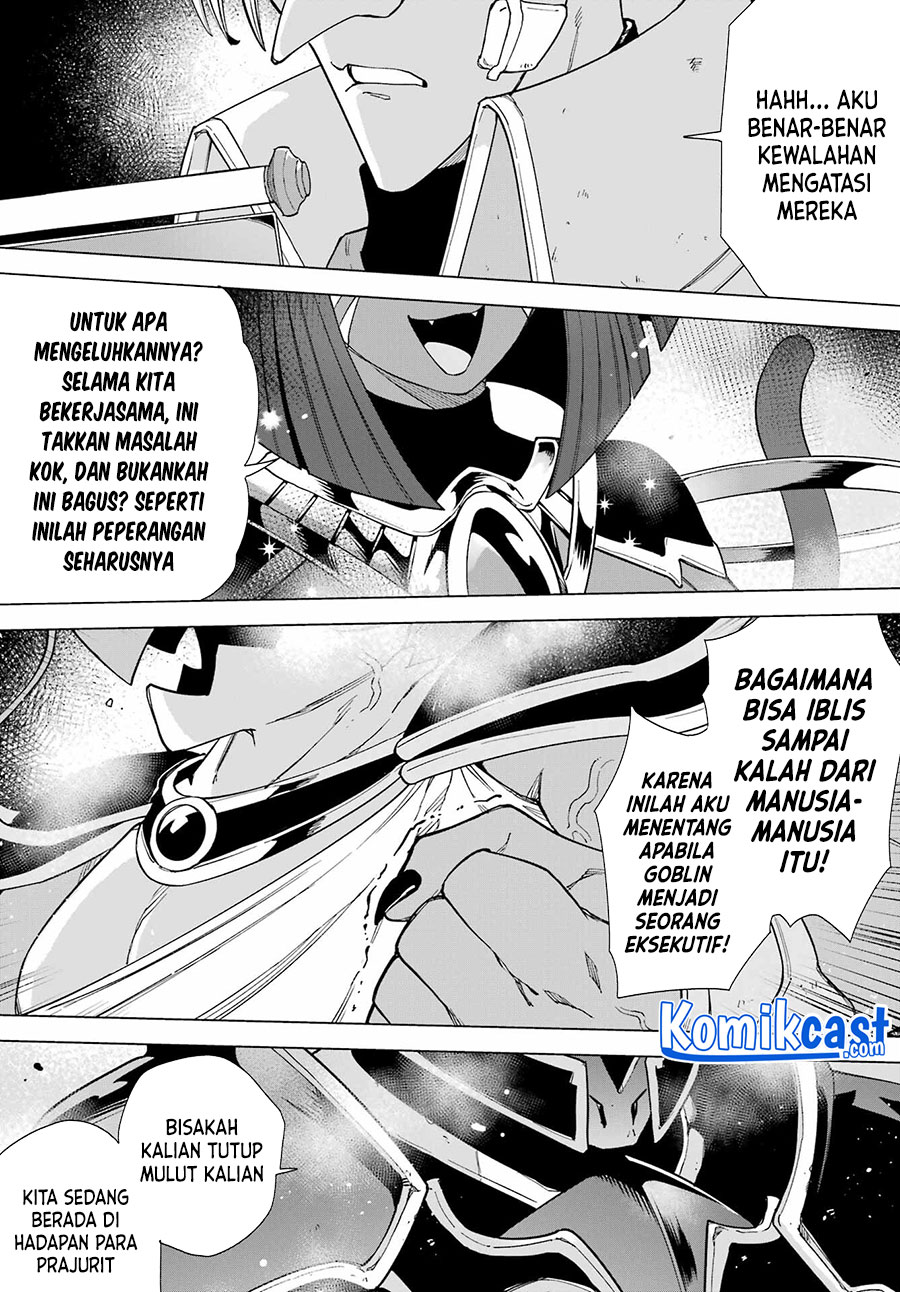 Halaman 41 dari 46