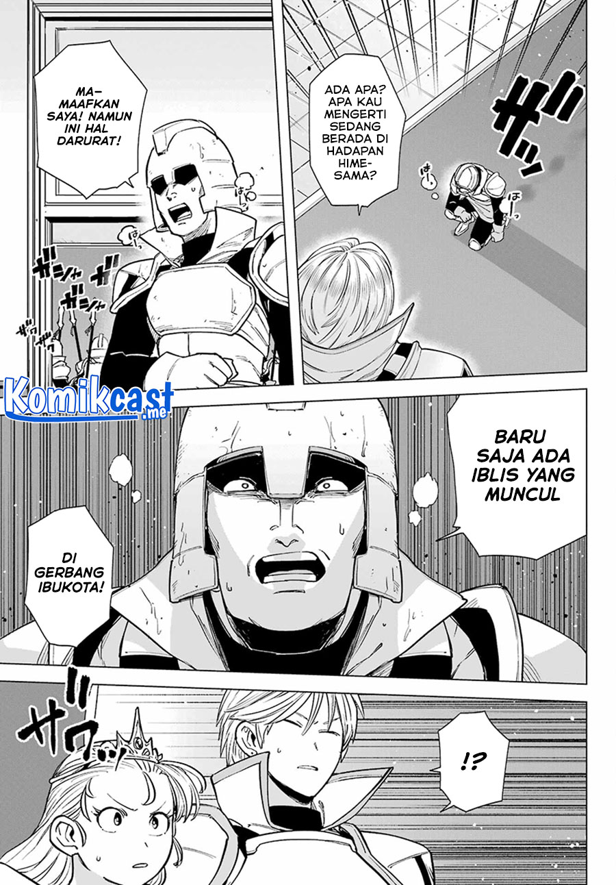 Halaman 20 dari 37