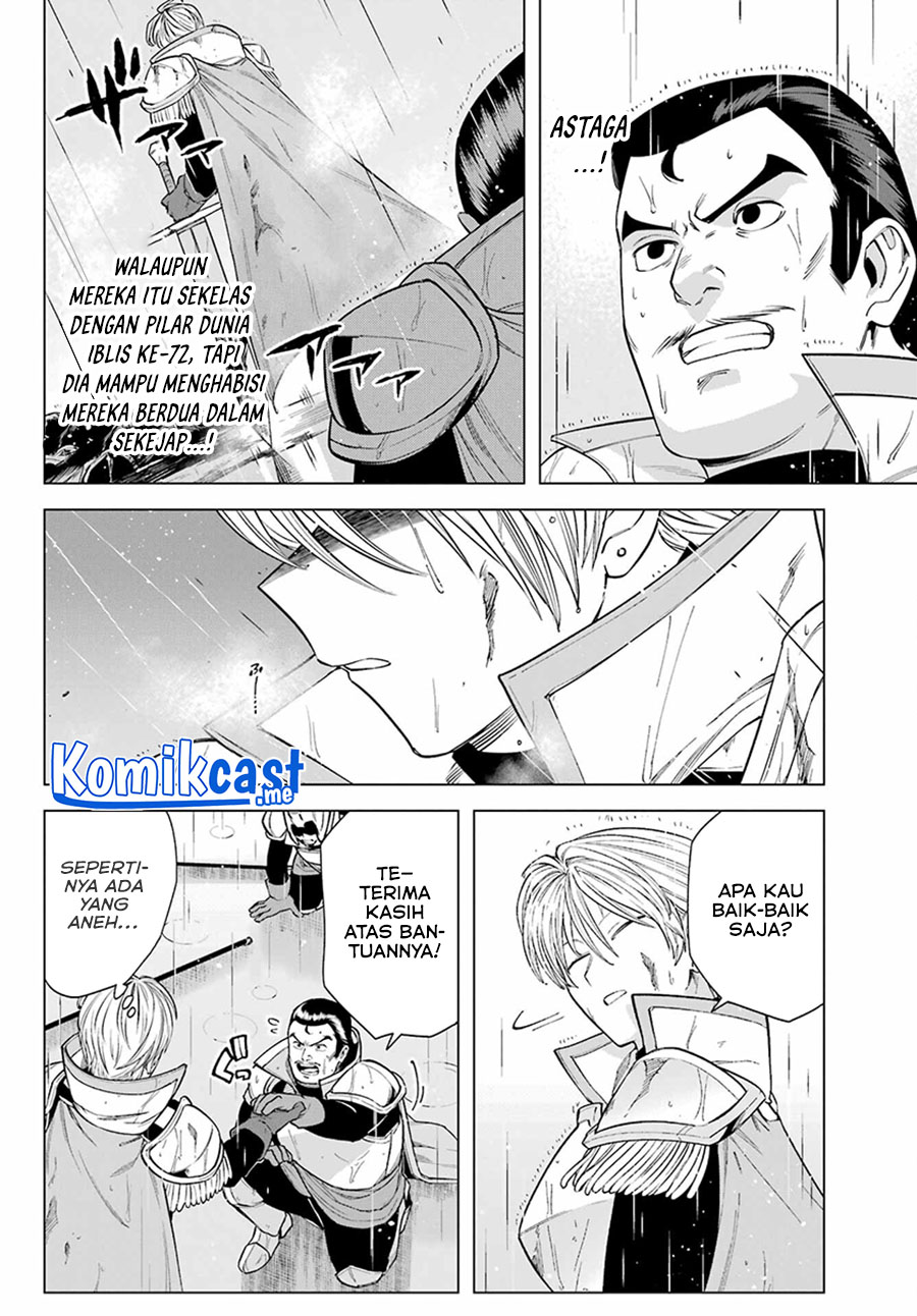 Halaman 31 dari 37