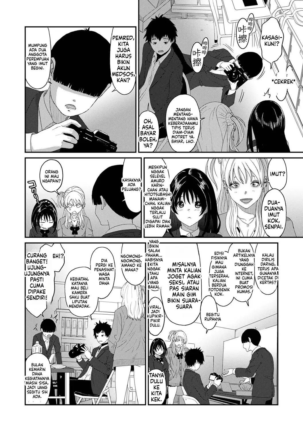 Halaman 8 dari 37
