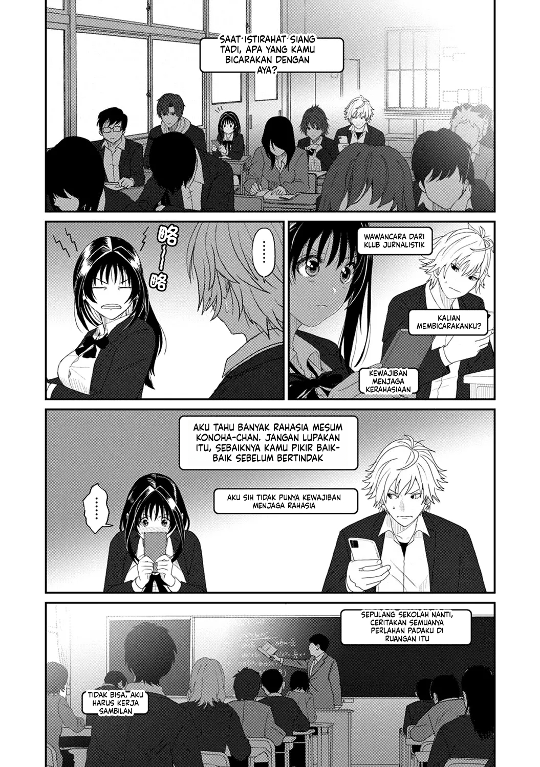 Halaman 4 dari 33