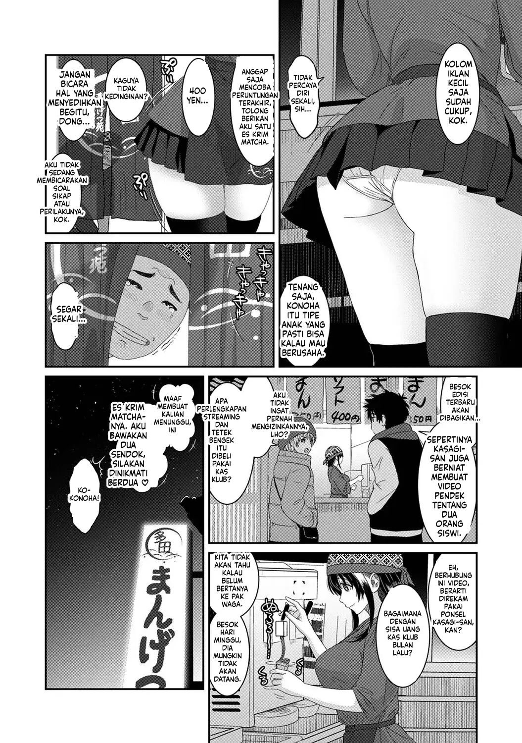 Halaman 8 dari 30