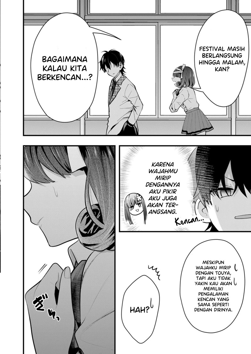 Halaman 13 dari 14