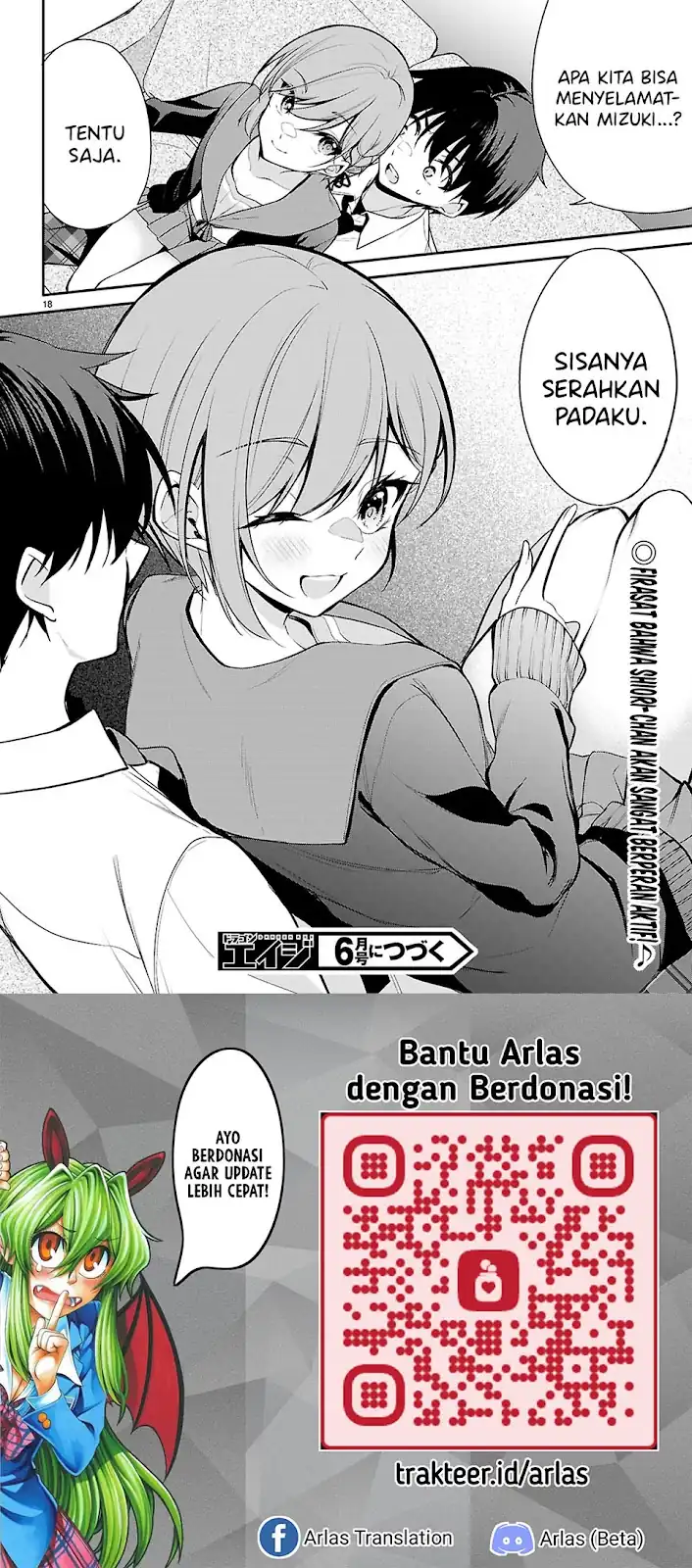 Halaman 19 dari 20
