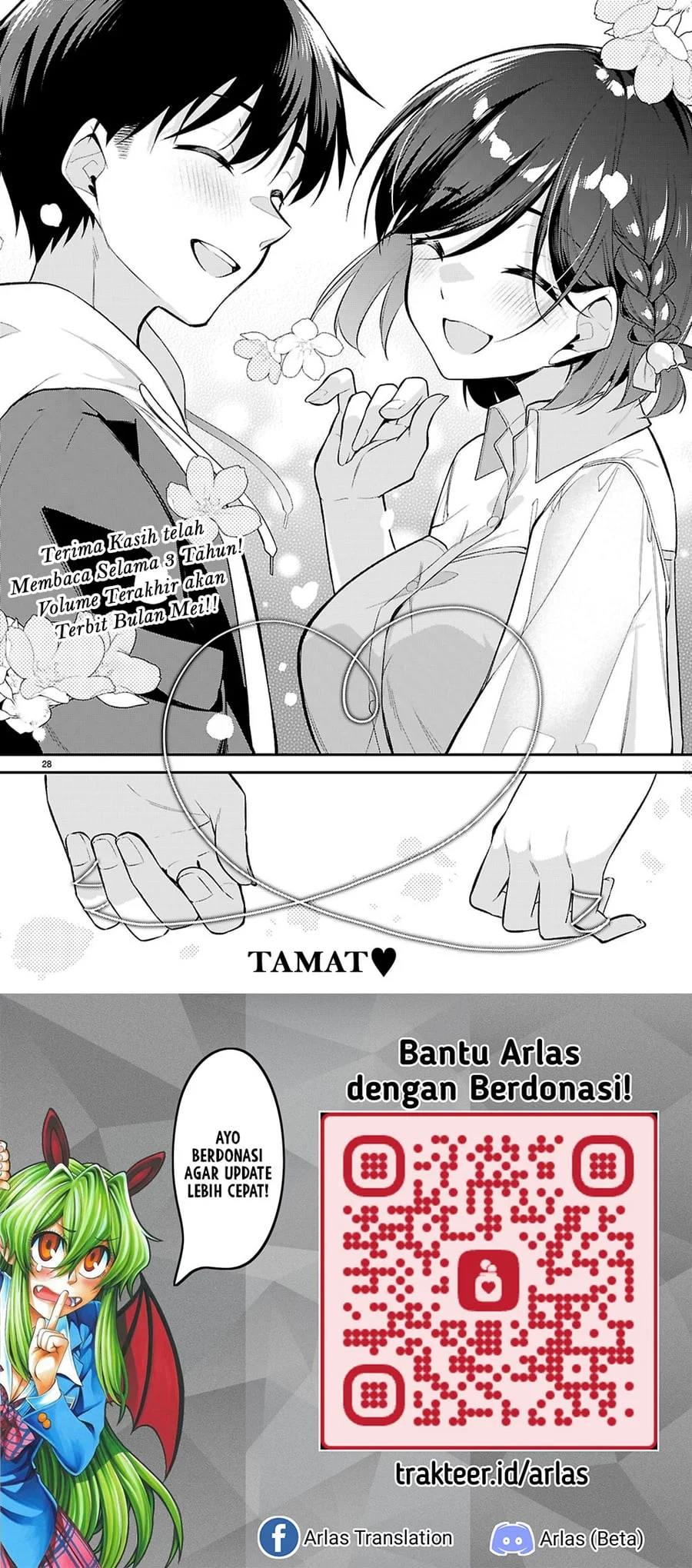 Halaman 29 dari 31