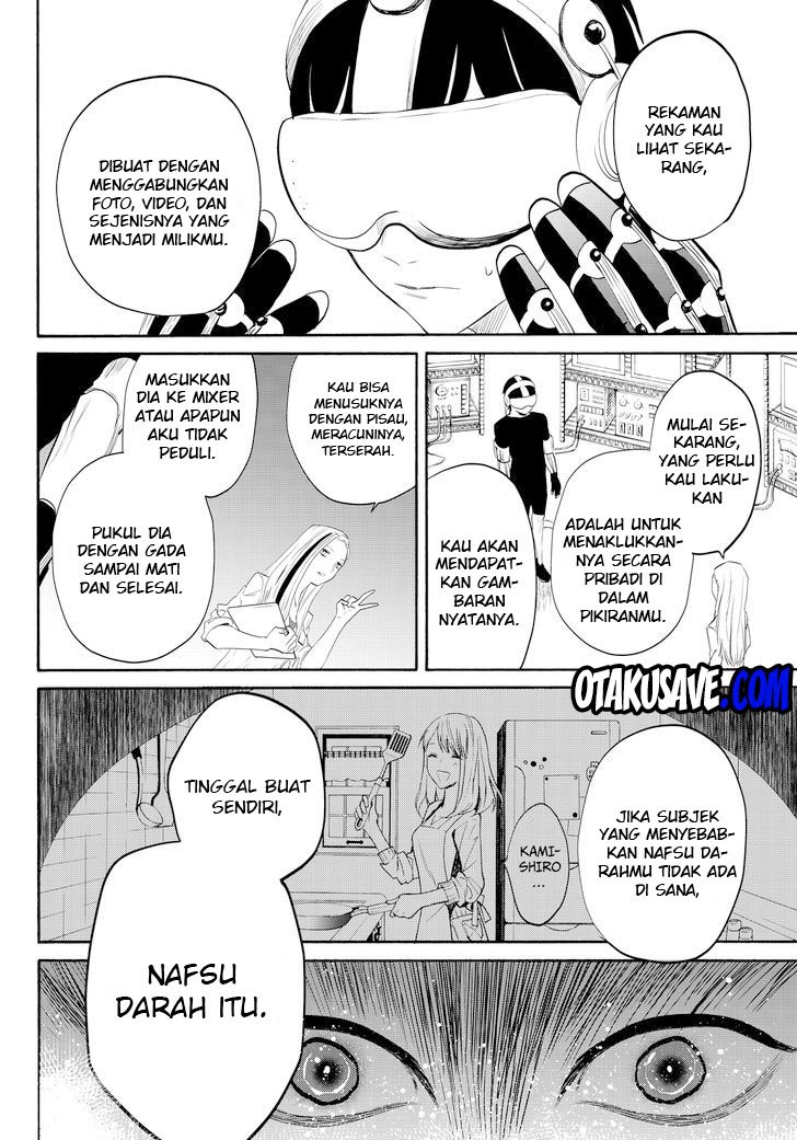 Halaman 53 dari 69