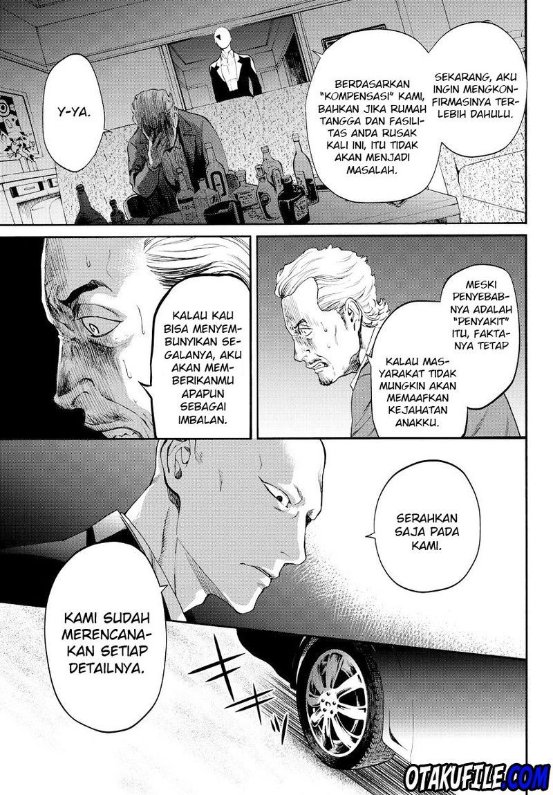Halaman 47 dari 56