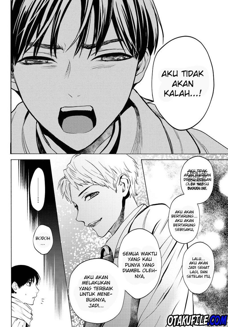 Halaman 60 dari 74