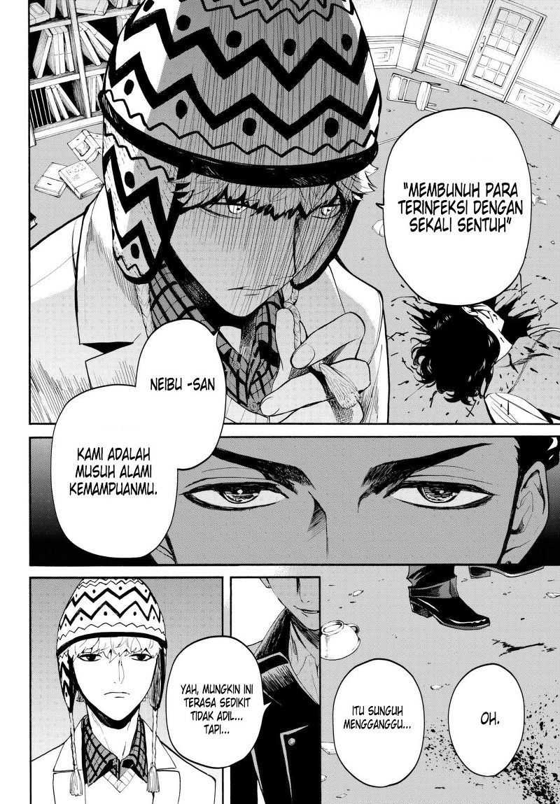 Halaman 26 dari 54
