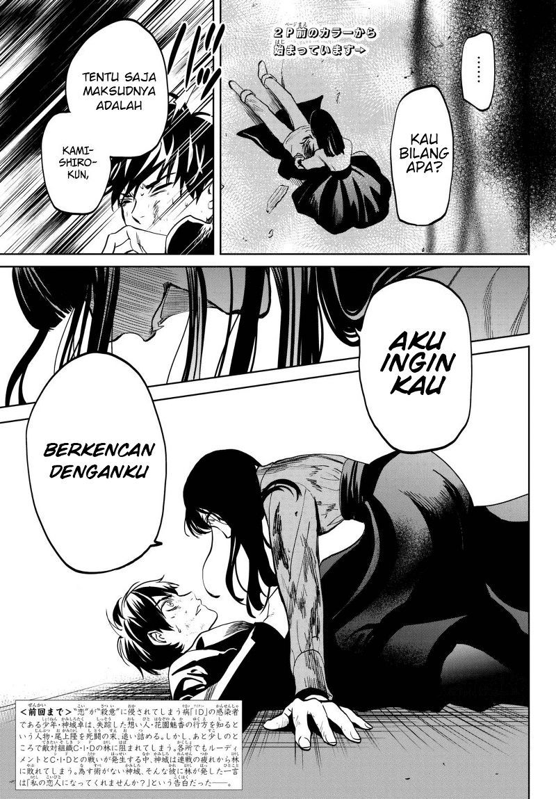 Halaman 4 dari 49