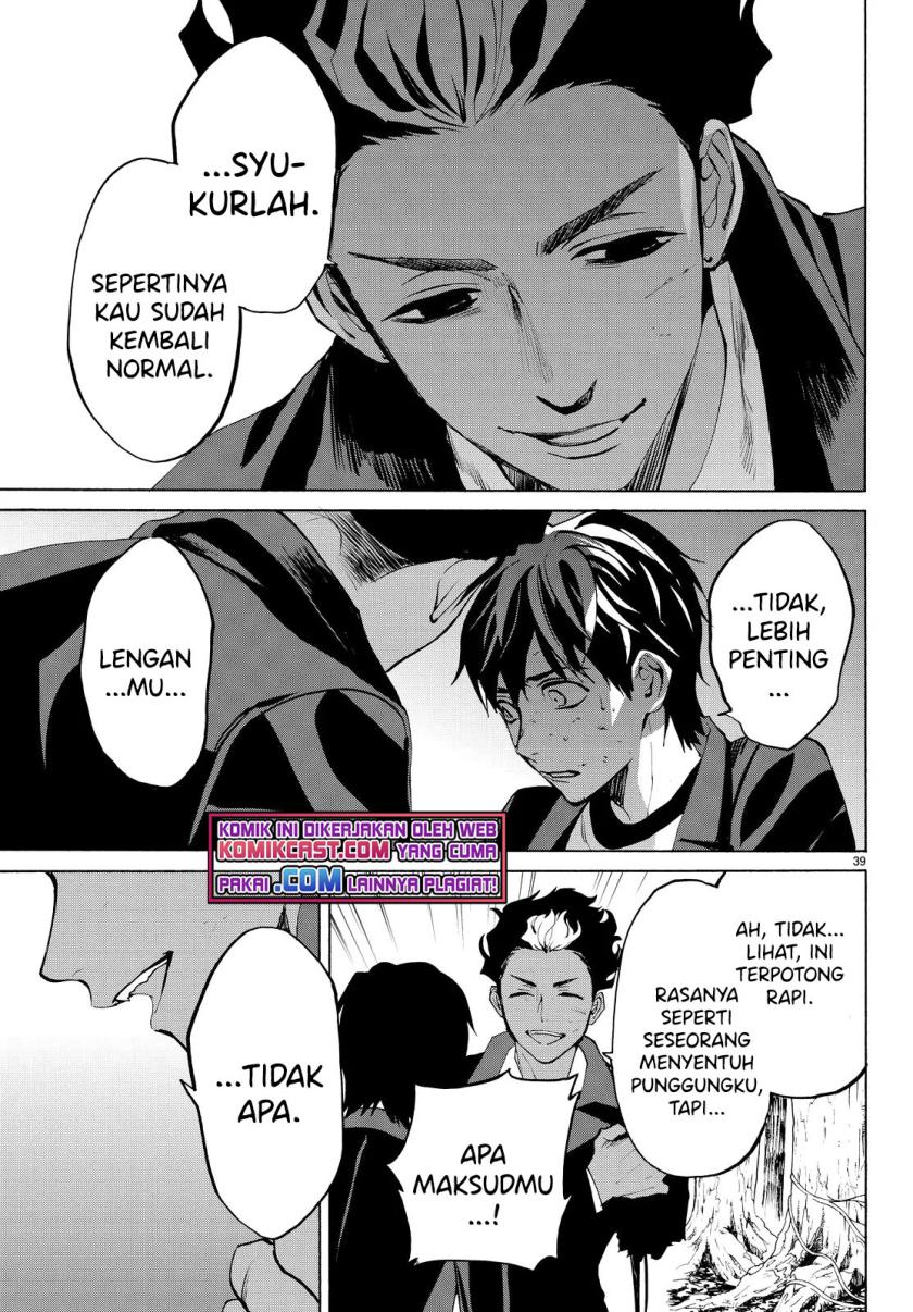 Halaman 38 dari 49