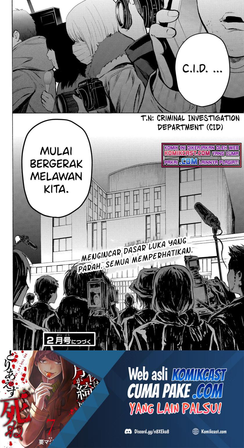 Halaman 47 dari 49