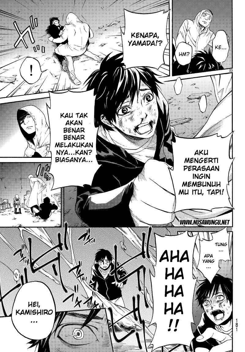 Halaman 24 dari 47