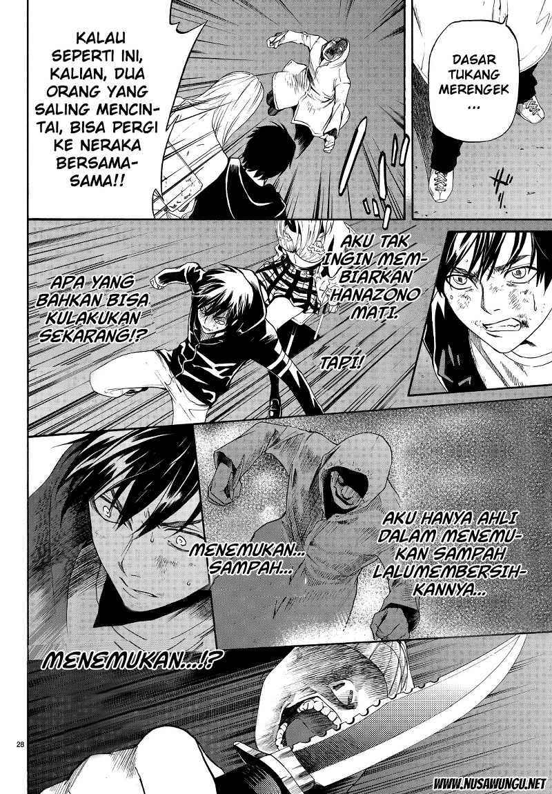 Halaman 29 dari 47